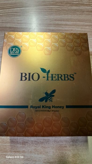 Magiun plicuri Turcesc