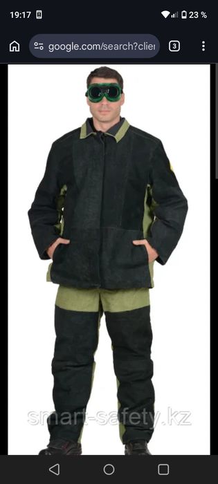 Спецовка сварочная,Зимняя.Размер 48-50.