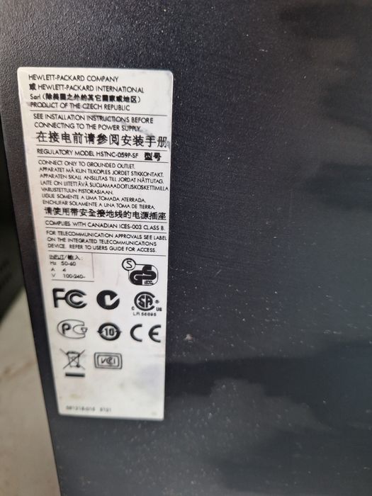 Работещи ,не помня параметри. Всичко за 70 лв.