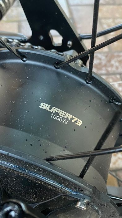 Электровелосипед SUPER73 RXS