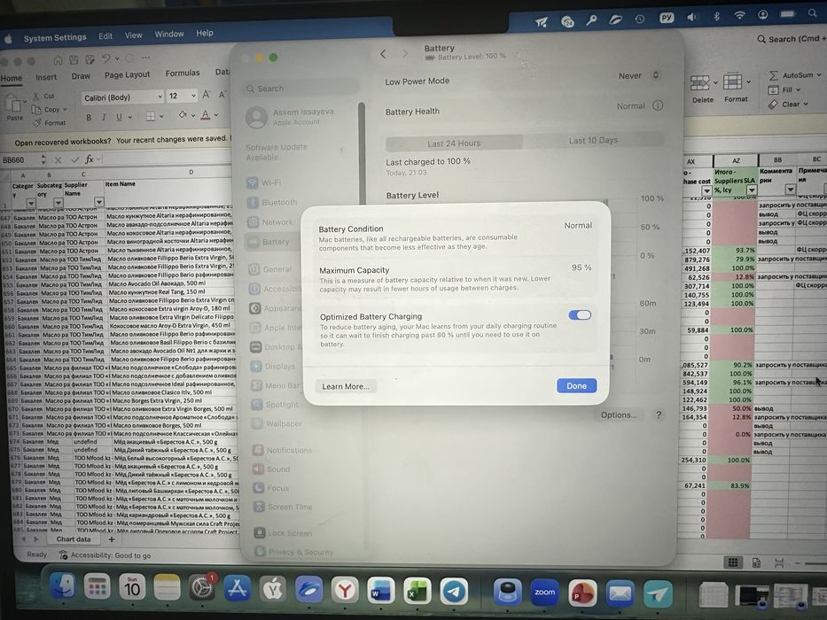 Macbook Pro 14, m1 pro, 512gb