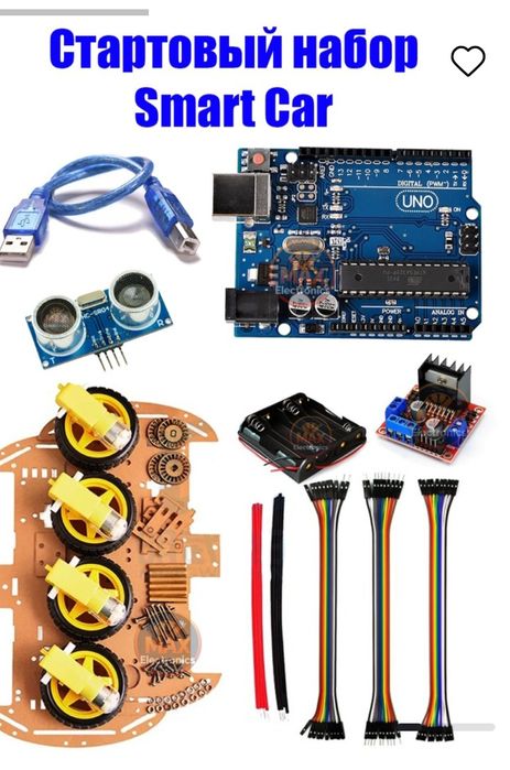 Blutooth controlli robot mashina