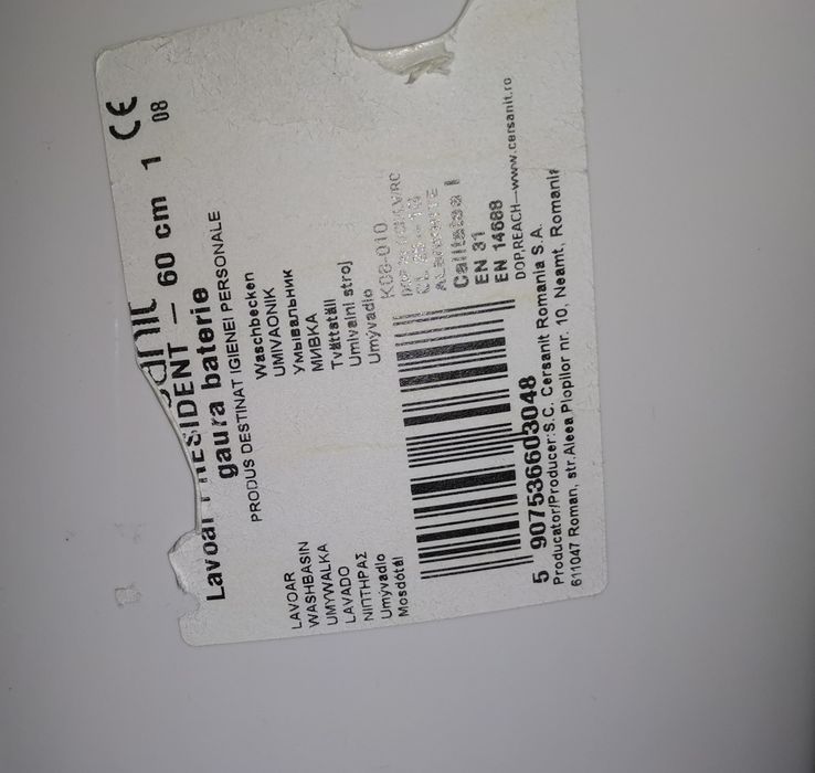 Lavoar cu piedestal Cersanit nou