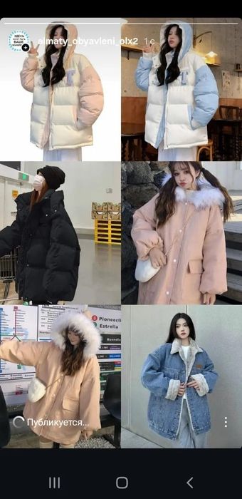 Одежда для всех на заказ