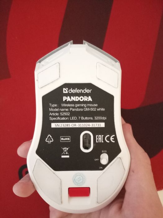 Мышка игровая defender Pandora