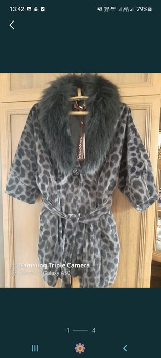 Күздік киім  сатылады