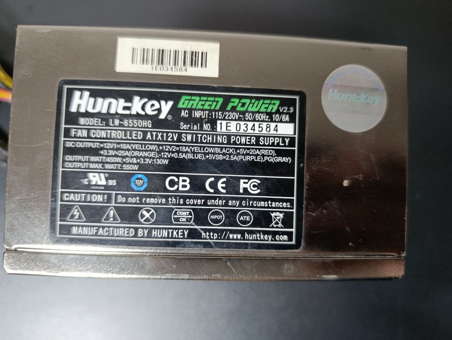 Блок питания HuntKey 550w