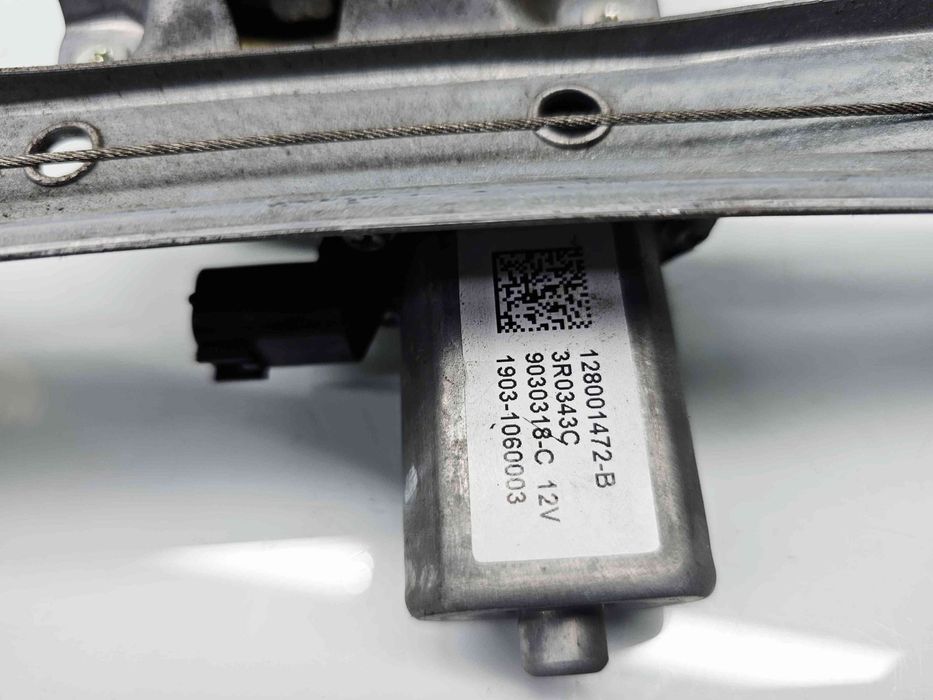 Macara electrica geam stanga spate Renault Captur (X87) [Fabr 2013-201