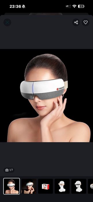 Yamaguchi Galaxy Eye