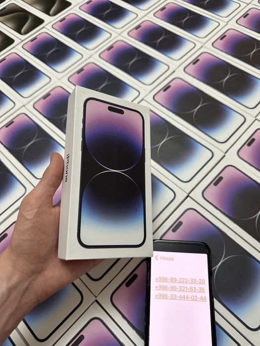 iphone коробка