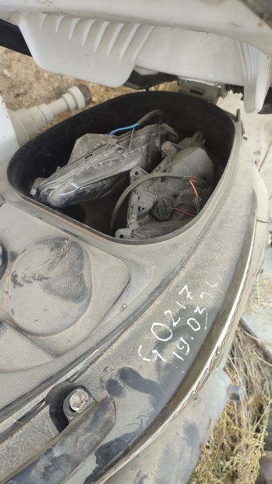 Скутер сатылады.