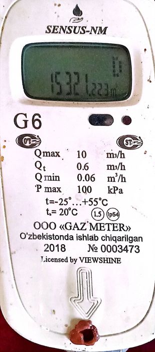 Шымбайда Сатылады пайдаланган электрон газ счётчик G10-G6