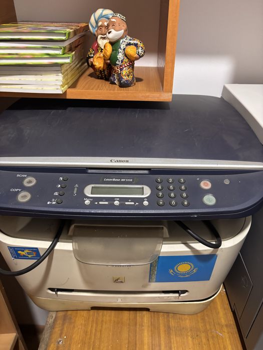 МФУ Canon LaserBase MF3110