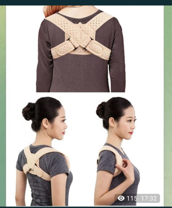 Фиксатор для спины