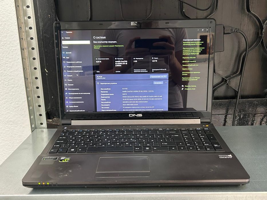 ноутбук DNS (Core i5 / NVIDIA GTX 765M)