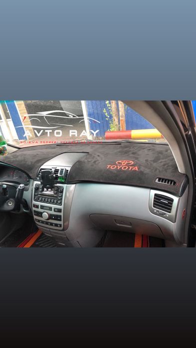 Накидка на панель /Алькантара