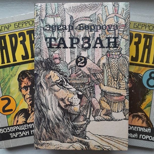 Хеменгуэй и энгельс Происхождение семьи, частной собственности и госуд