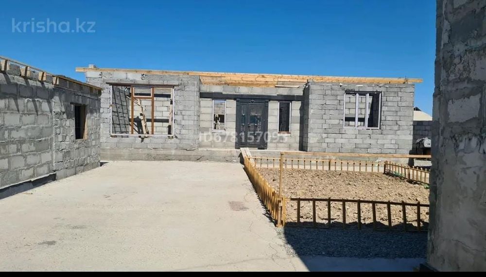 Срочно проается дом