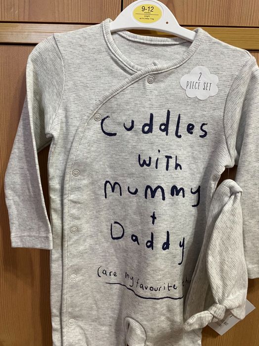 Страхотно ромпърче на George