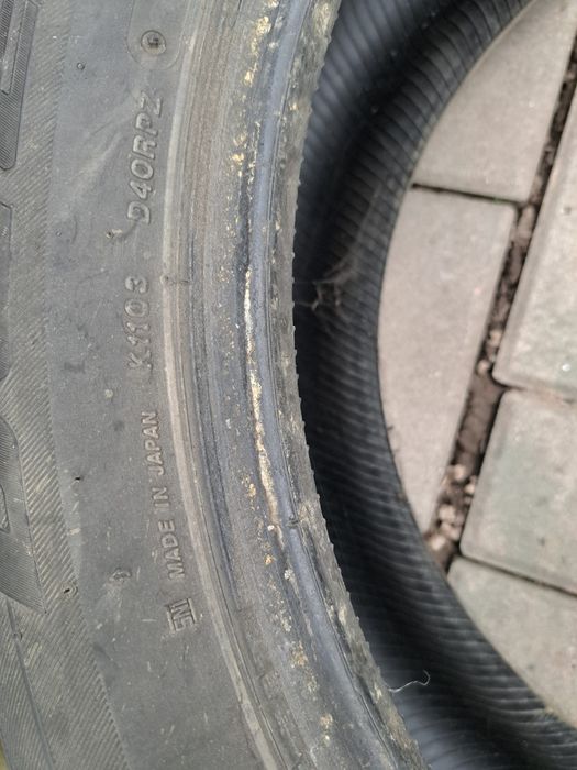 Шины летние Bridgestone