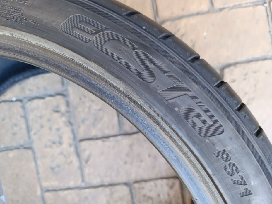 Летни гуми Kumho 255/35/20 Ecsta PS 71