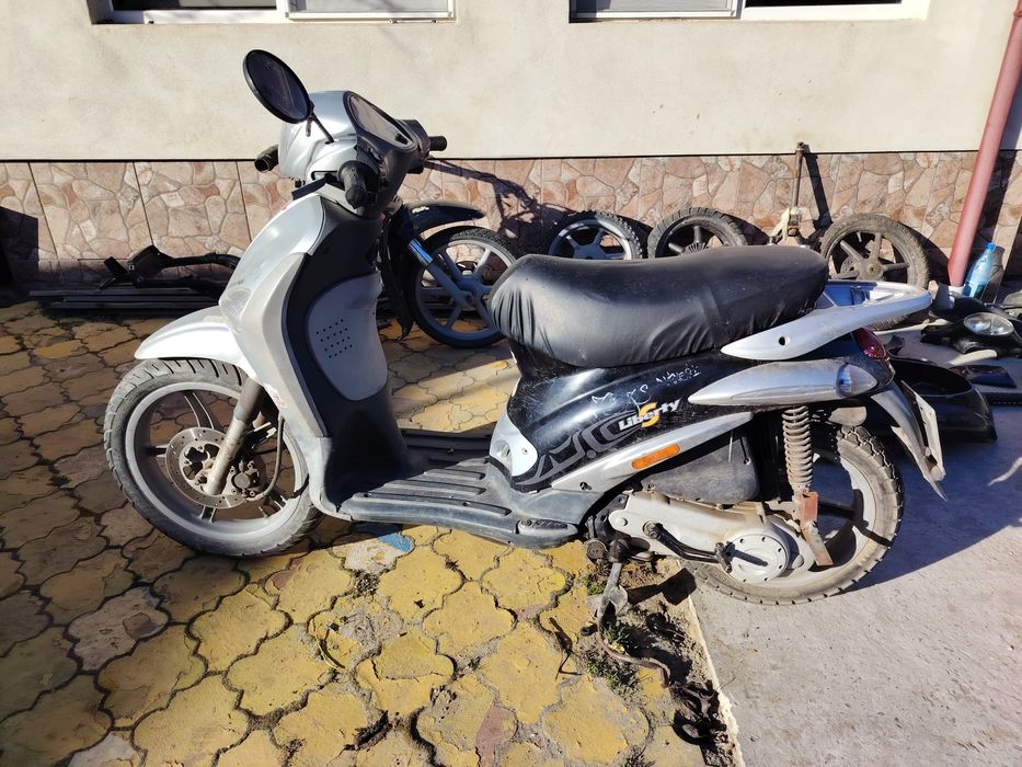 Furcă Piaggio Liberty