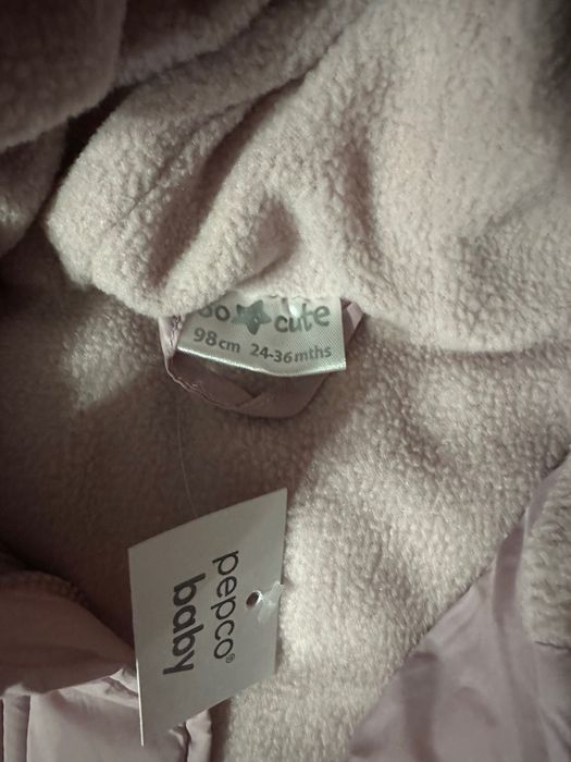 Geacă nouă cu etichetă - mărimea 98