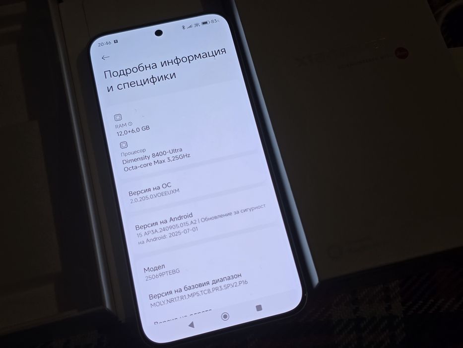 Телефон Xiaomi 15T  12GB  512GB  Перфектно състояние