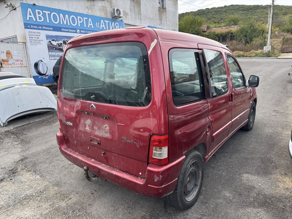 Citroen Berlingo 1.6i 16v 110hp 2005г На Части