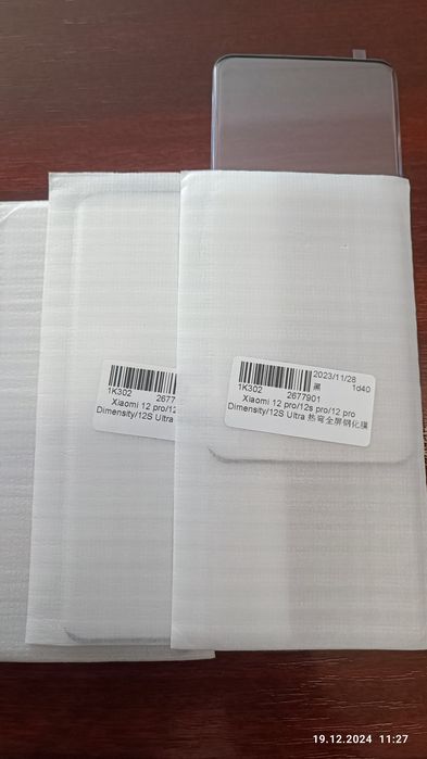 Folii telefon Xiaomi 12 pro noi