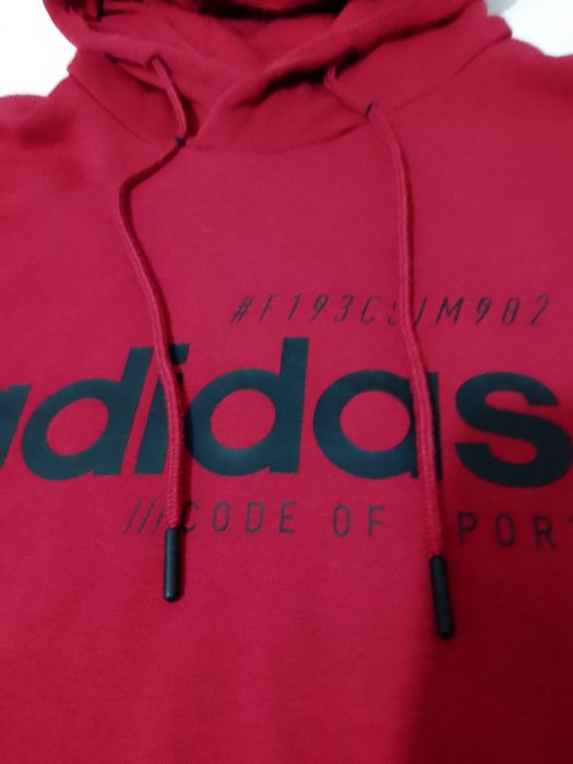 Мъжки суичър Adidas размер S