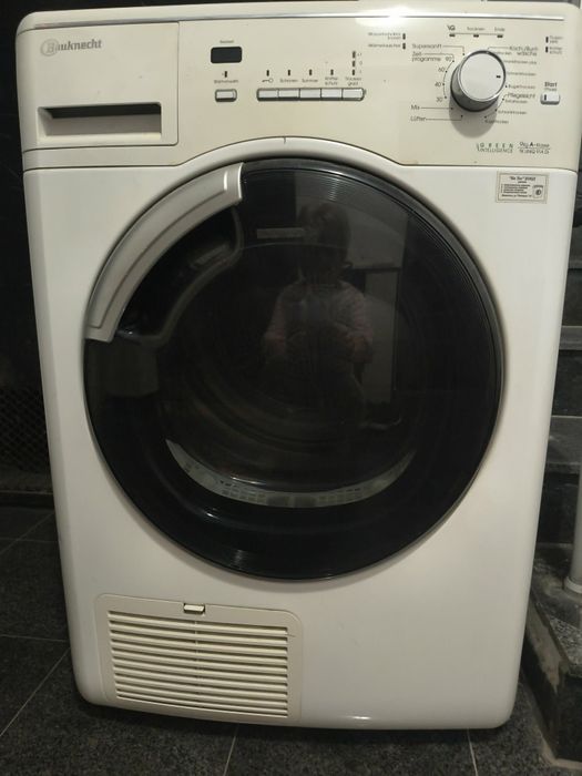 Сушилня Bauknecht