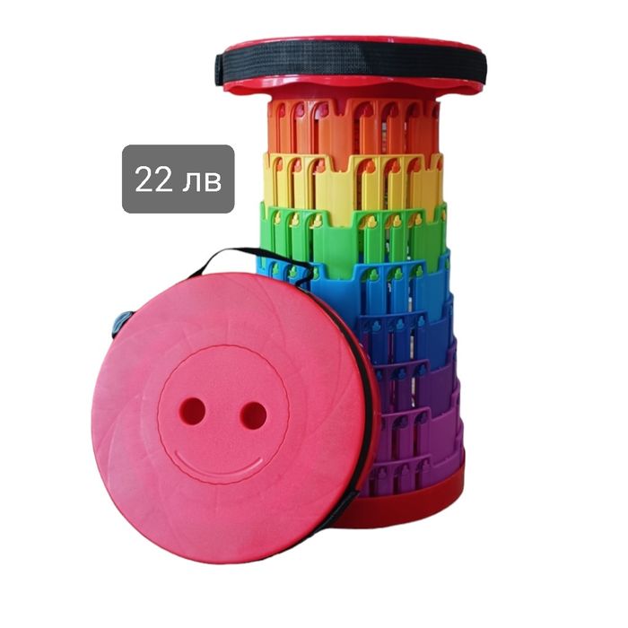 Сгъваем телескопичен стол