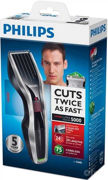 Триммер Philips HC 5440 в Ташкенте Bu original narsa