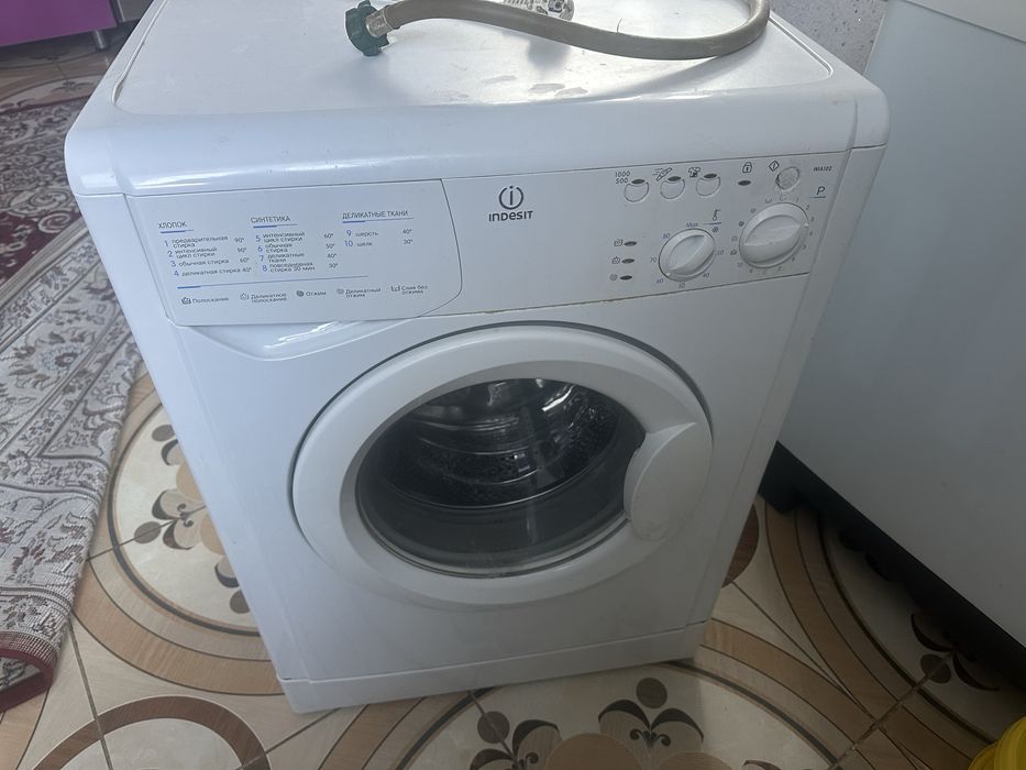 Продам  кир машина район шанхай