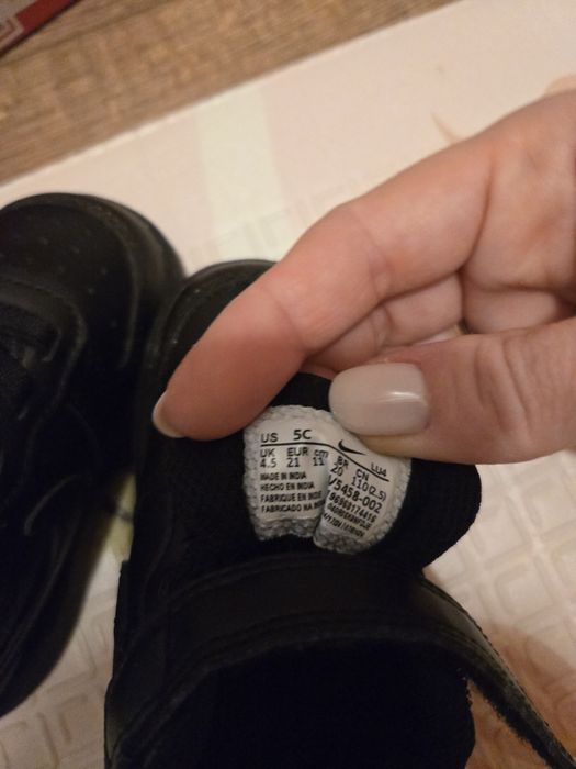 Детски маратонки nike