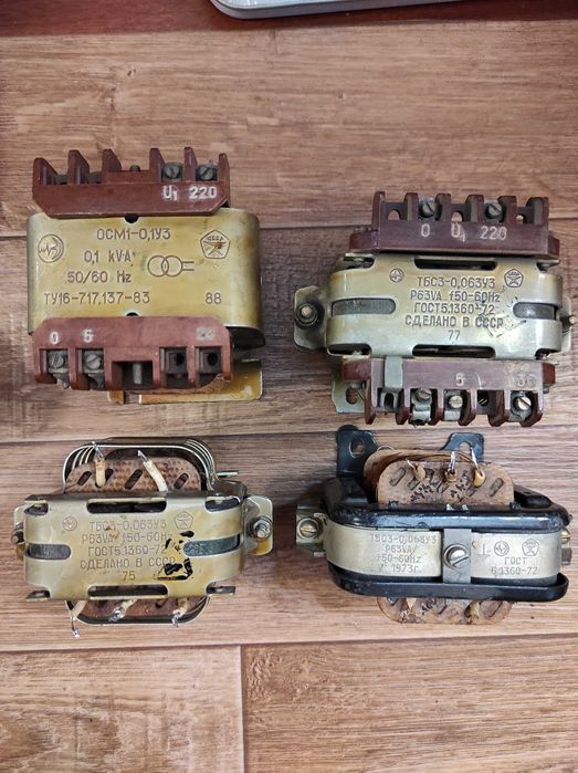 Трансформаторы большие и маленькие