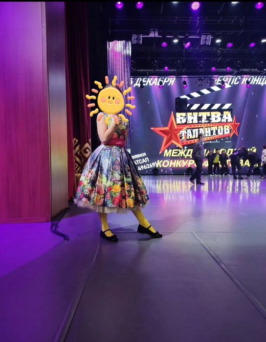 Платье Stylnyashka