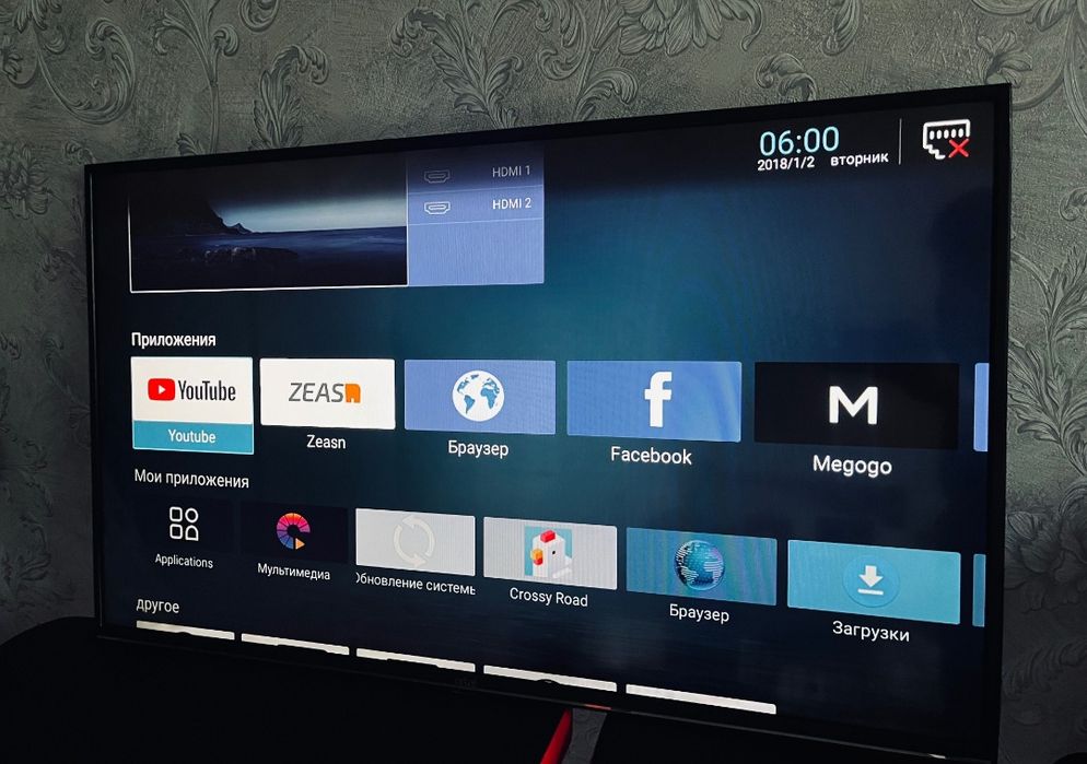 Artel 110 см smart tv телевизор