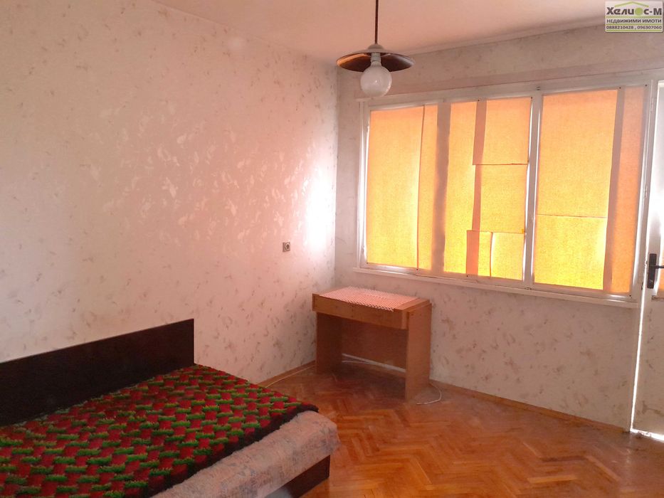 Тристаен апартамент, Идеален център, гр.Монтана