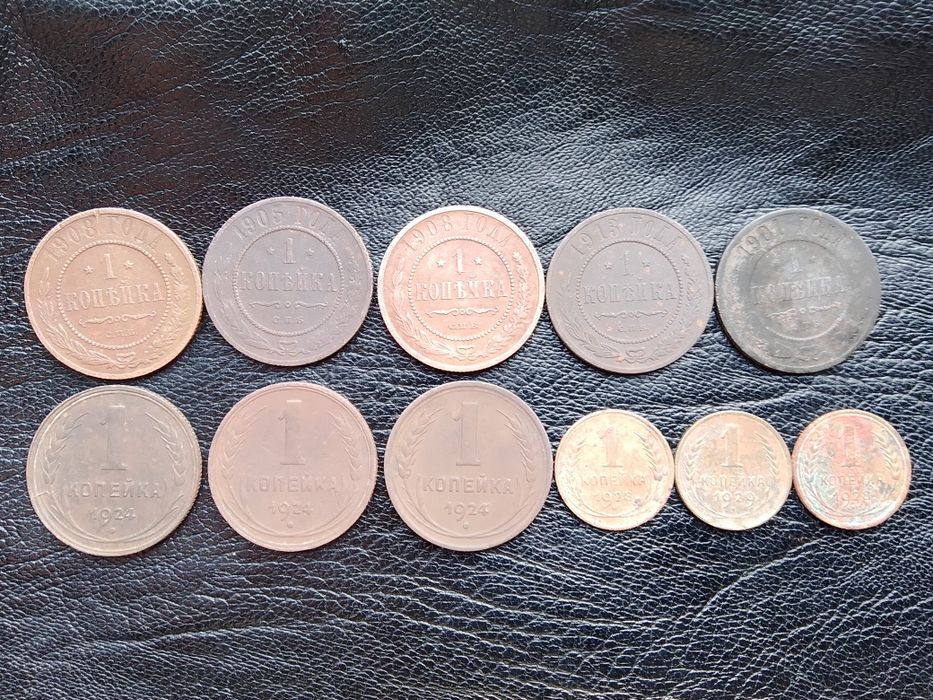 ТАНГАЛАР 1,2,3,5,10,15 КОП