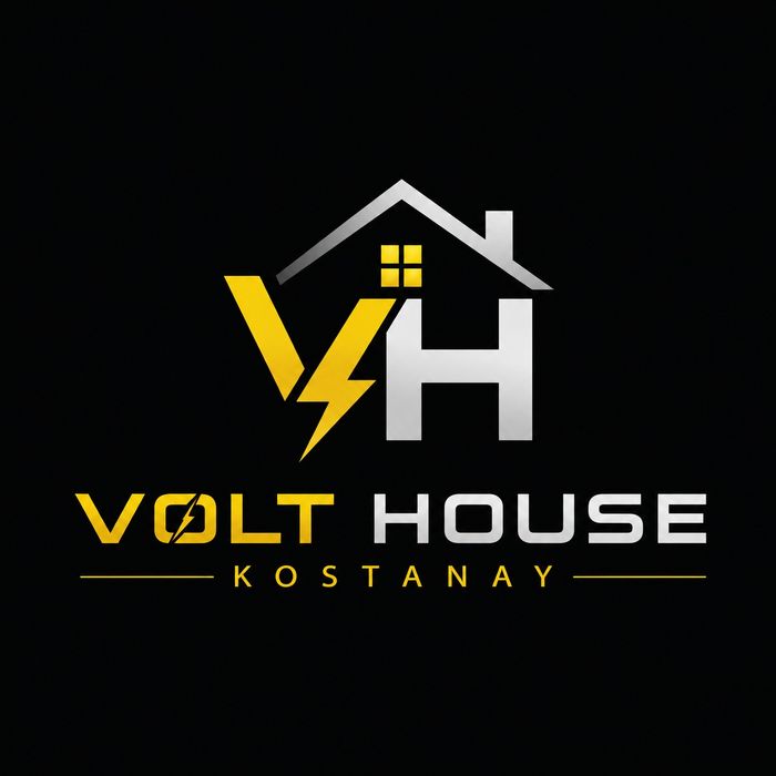 VOLT HOUSE KOSTANAY — электрика для дома и бизнеса