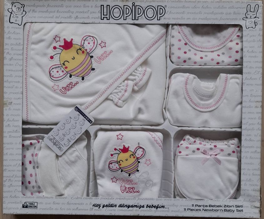 Бебешки комплект от 11 части