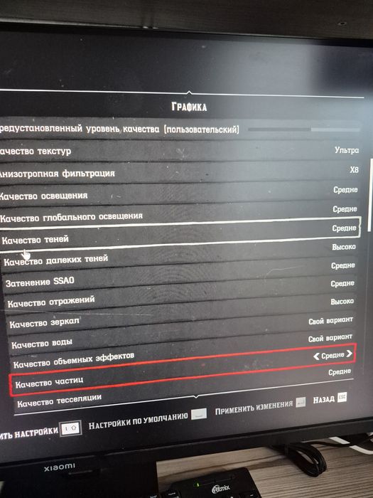 Продам пк для работы и игр