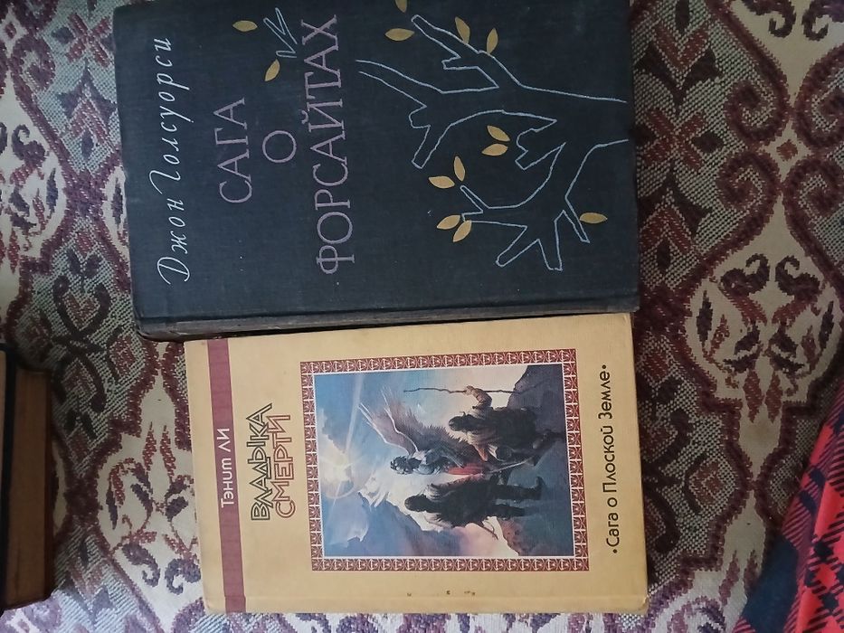 Здравствуйте! Продаю  книги б/ у.