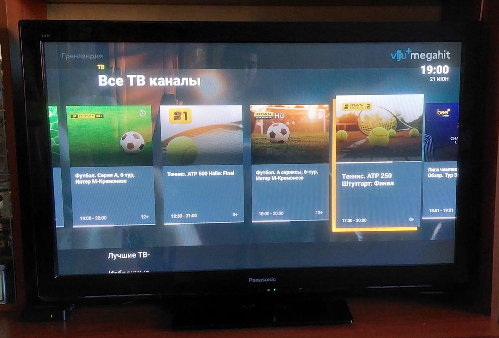 Телевизор Panasonic