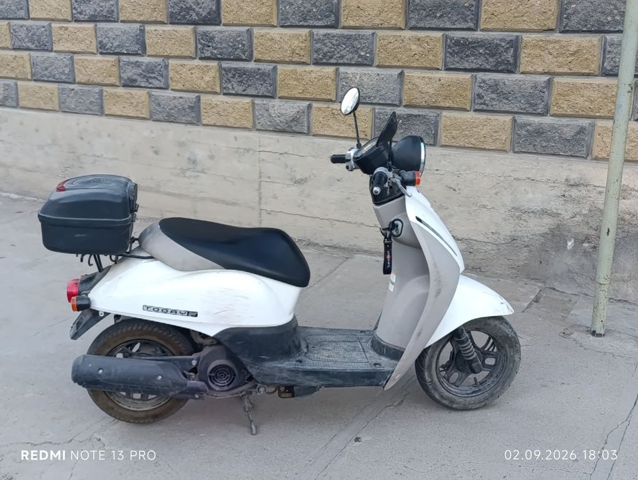 Продам скутер хонда