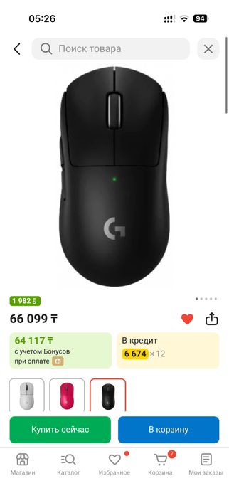 Игравой мышь Науышник