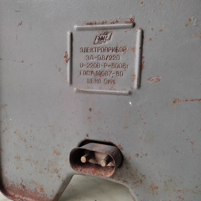 Духовка советская