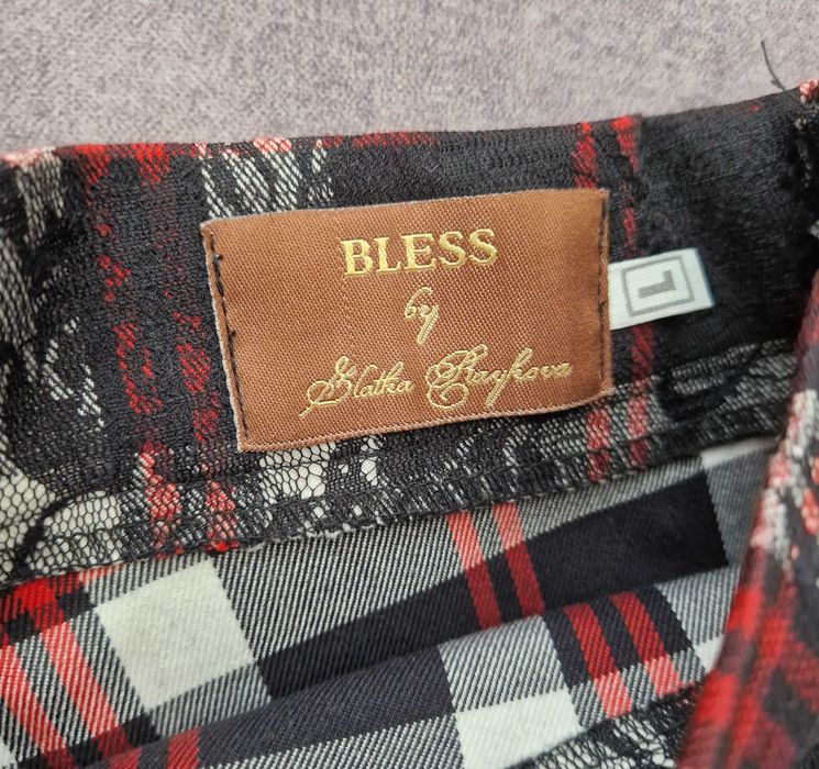 Пола Bless by Zlatka Raykova